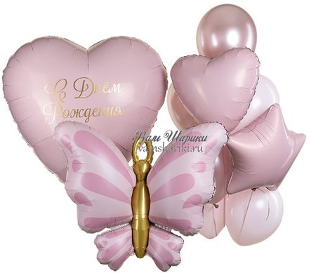 Букет шаров "Именное сердце и розовая бабочка"