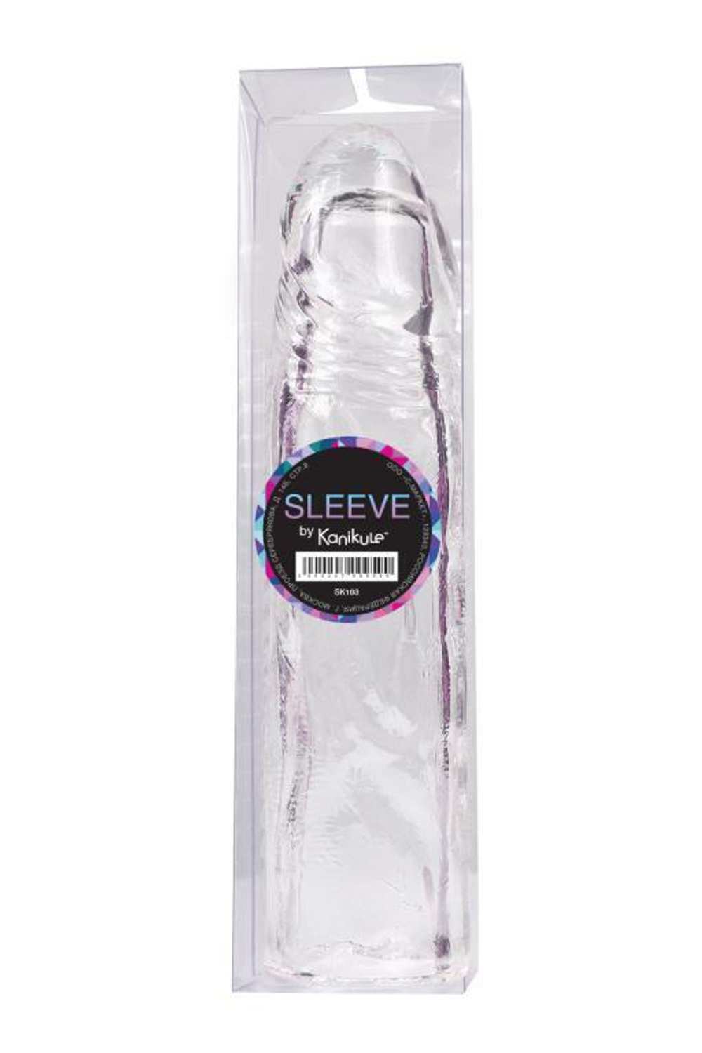 Увеличивающая насадка с дополнительной стимуляцией Kanikule - 17 см. (Цвет: прозрачный)