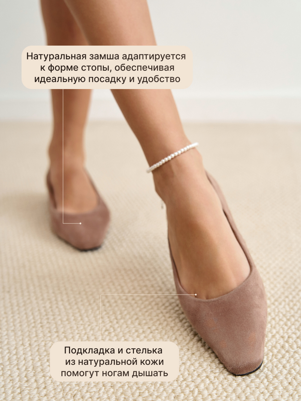 GL2025-75R/Туфли женские