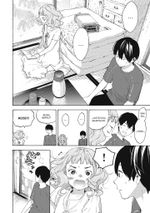 Манга Жозе, тигры и рыбы