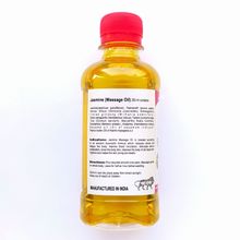 Масло Karmeshu Жасмин массажное 250 мл
