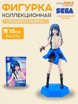 Фигурка аниме SEGA Хатсунэ Мику Hatsune Miku Colorful Stage! Хошино Ичика Hoshino Ichika 16см 33851