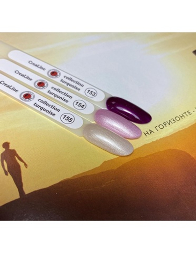 CreaLine Набор гель-лаков 3шт по 10 мл тон 153-155