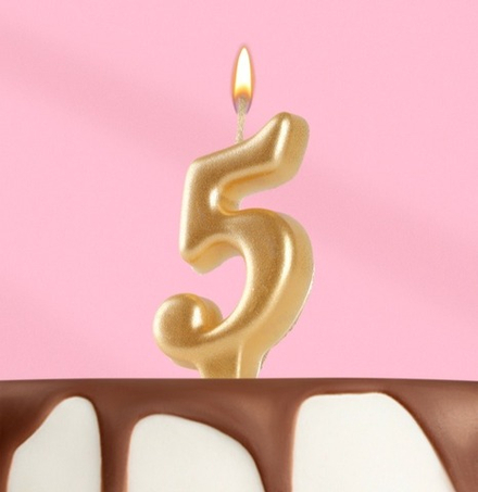 Свеча-цифра 5 золотая