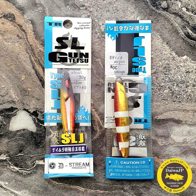 Пилькер TSURUGIYA GUNTETSU SL 30g Zebra Red Gold