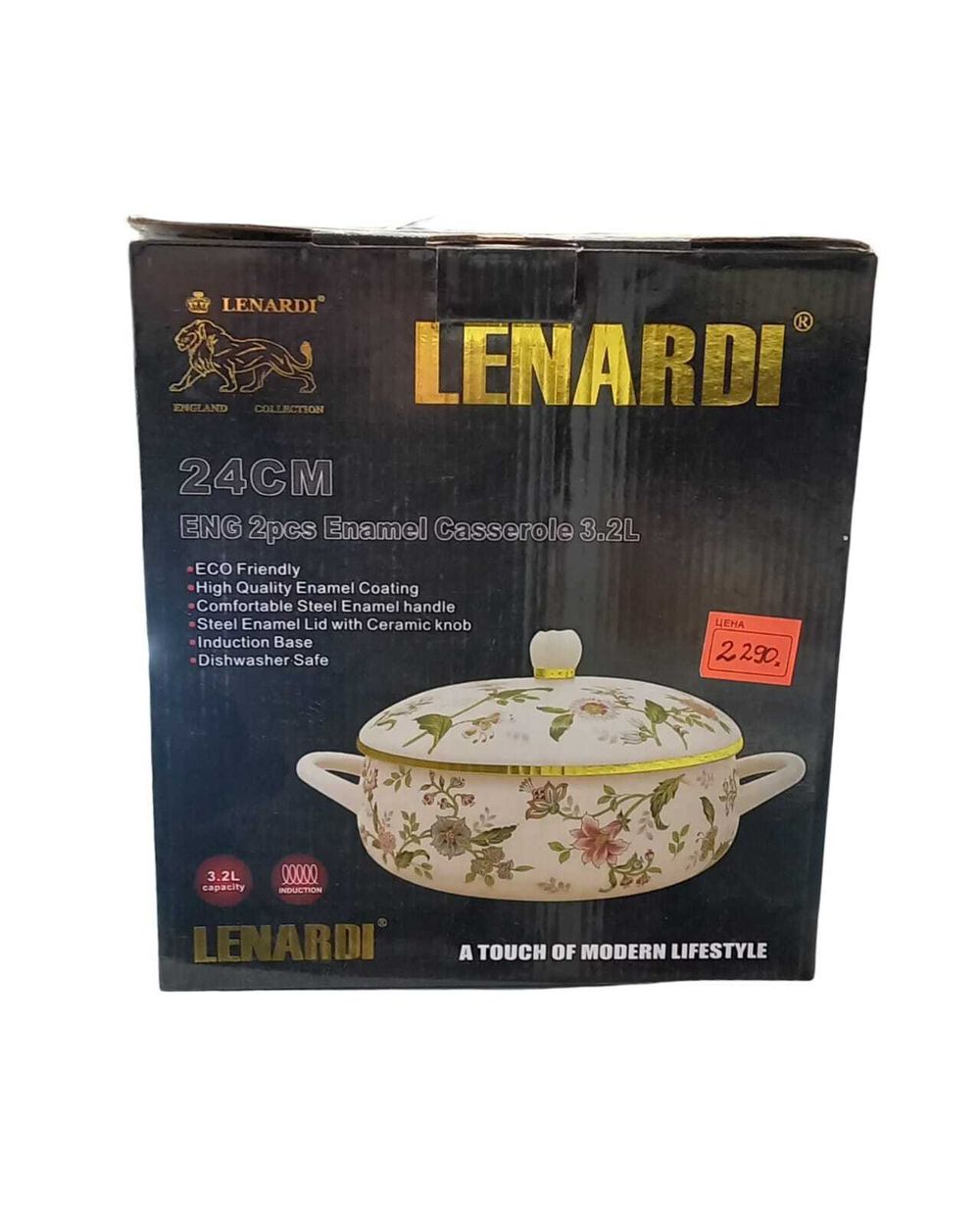 776-068 Сотейник эмалированный 3,2л. 24см.