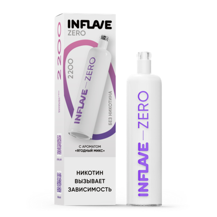 Inflave Zero Ягодный микс 2200 затяжек 0% (без никотина)