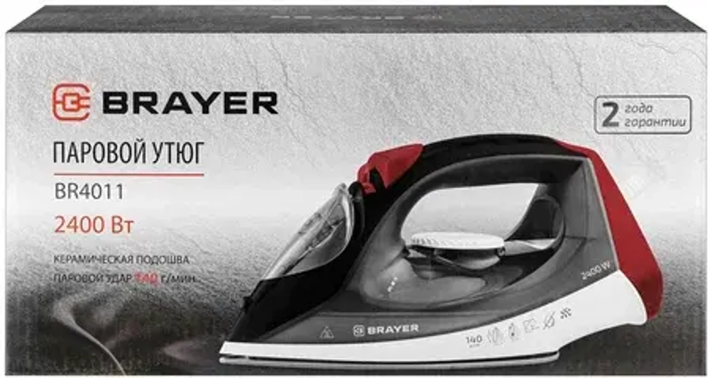 Утюг Brayer BR4011 (q)