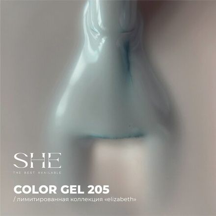 She Elizabeth - Гель-лак 205, 10мл