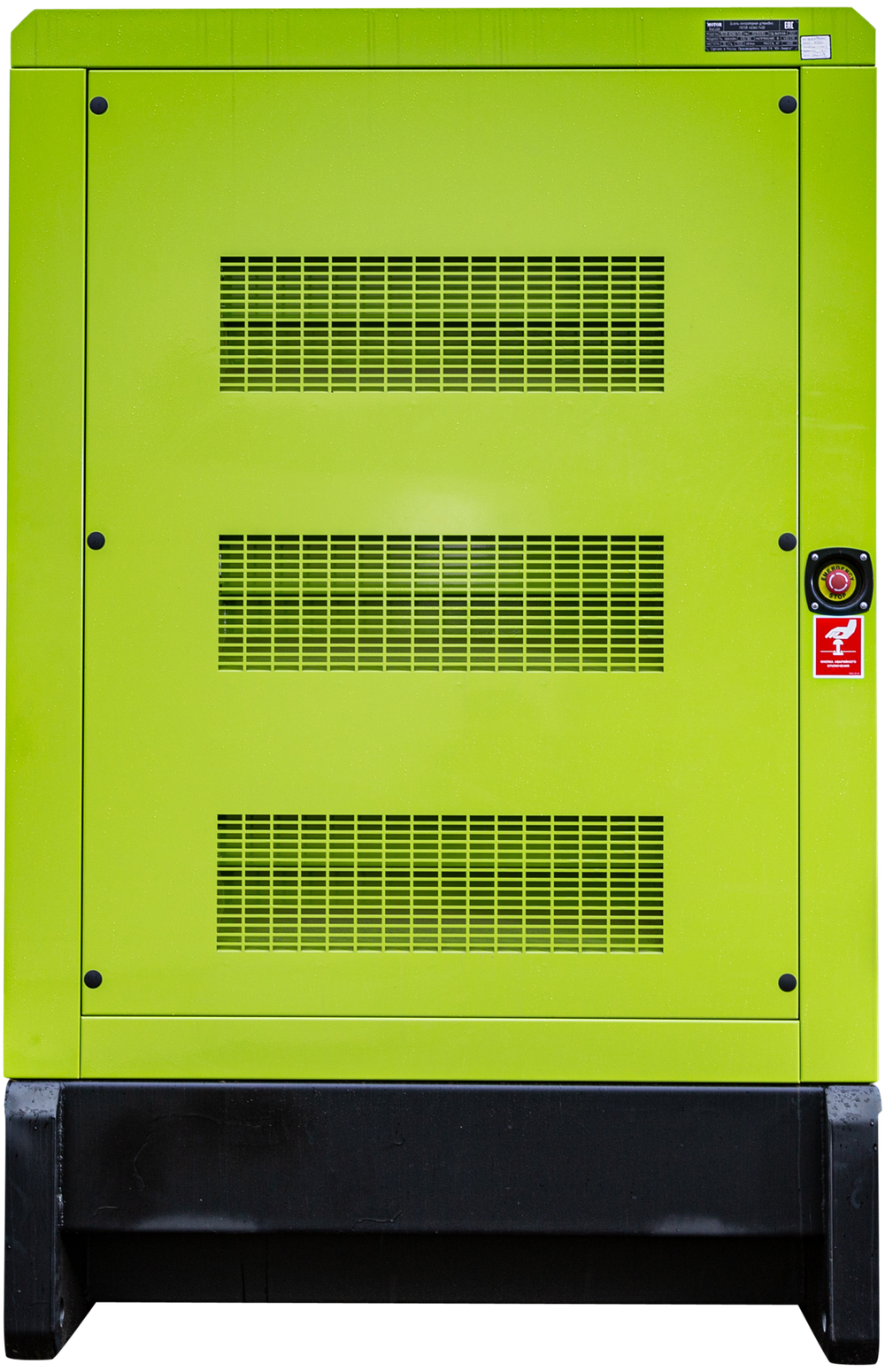 ДИЗЕЛЬНЫЙ ГЕНЕРАТОР MOTOR АД400-Т400 W в кожухе