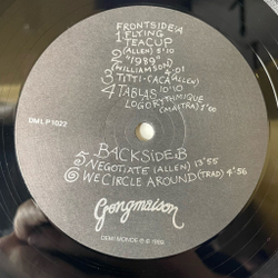 Винтажная виниловая пластинка LP Gongmaison (UK 1989)