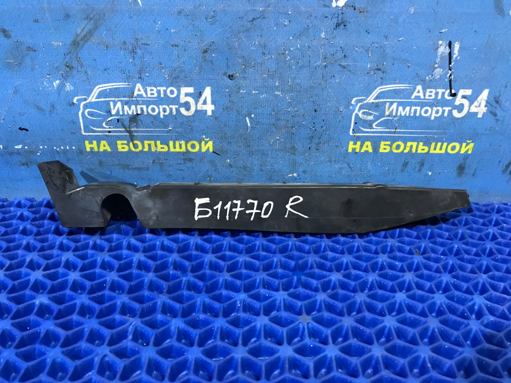 Крепление бампера переднее правое MAZDA DEMIO 2002-2005