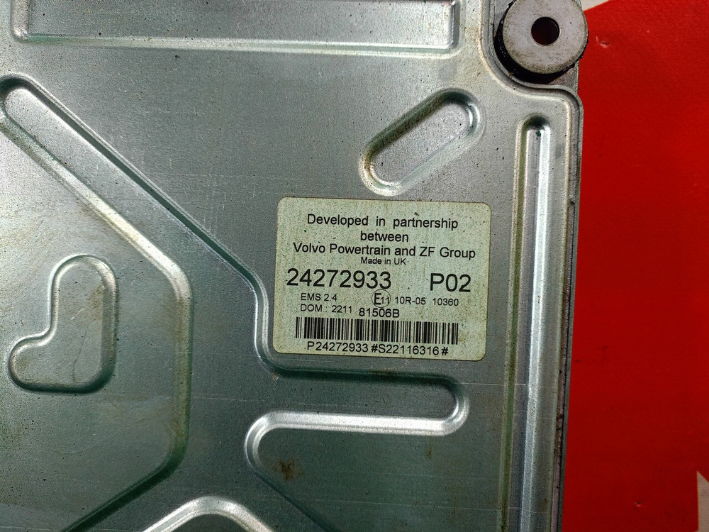 Блок управления двигателем D13 2022 год.