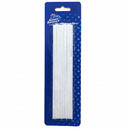 Свечи Коктейльные Белый с блестками 16,5 см. 12 шт.