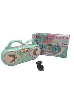 Магнитофон игрушечный на батарейках зеленый