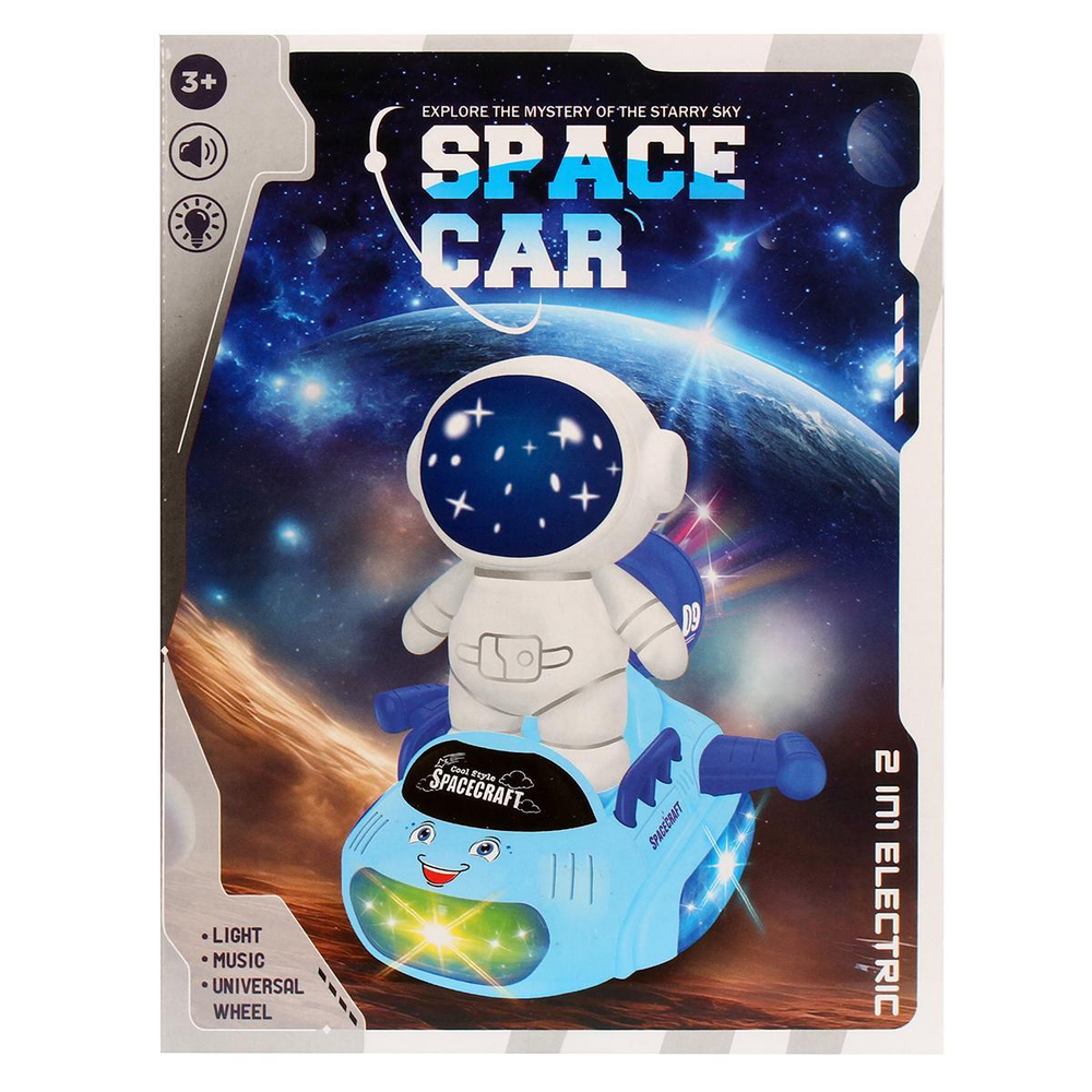 Робот на батарейках, коробка QF09-12