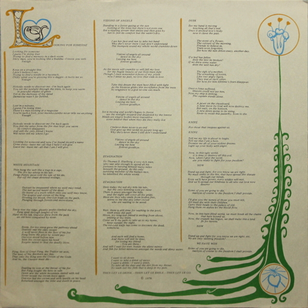 Genesis / Trespass (LP)