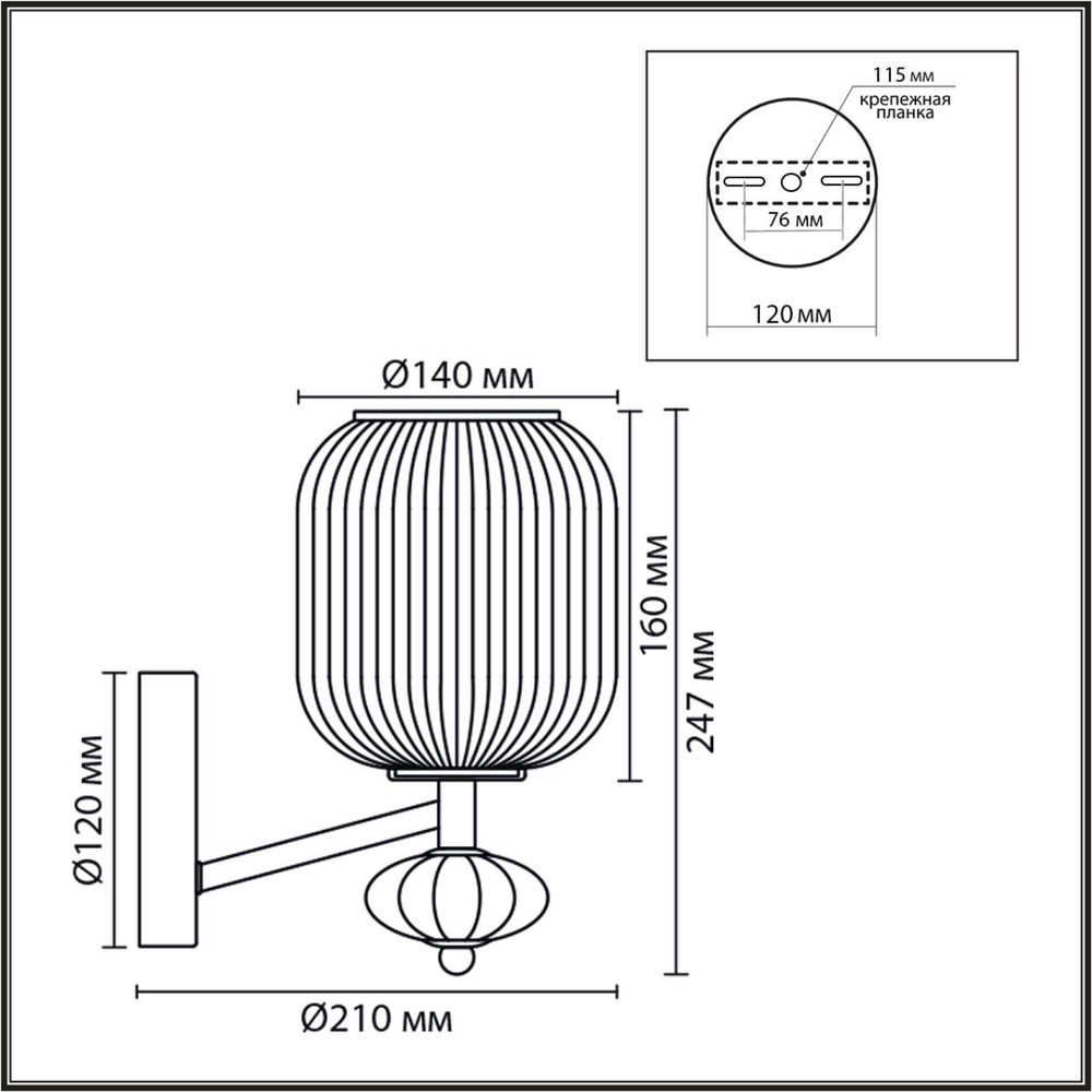 8334/1W MODERNI LN26 32 бронза/белый, металл/керамика/стекло Бра E27 40W 220V ALEGRA