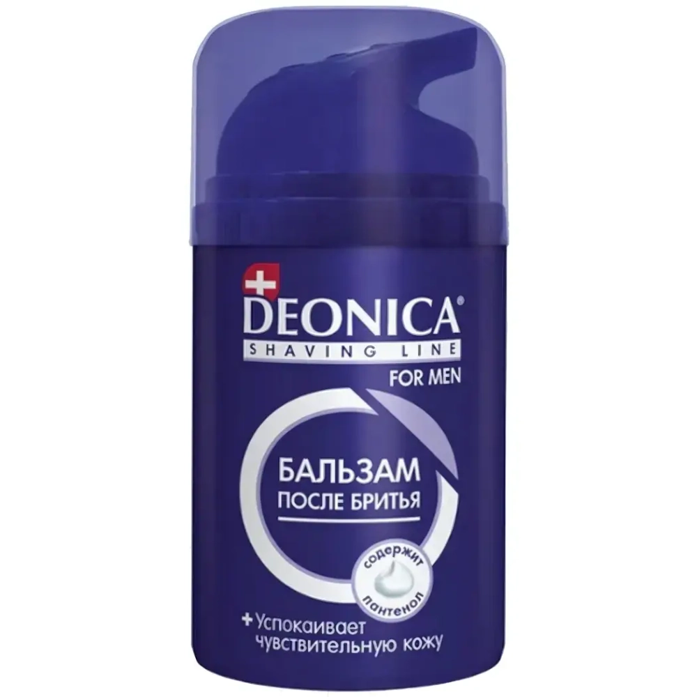 Бальзам п/бритья Deonica 50мл Ультракомфорт (6)