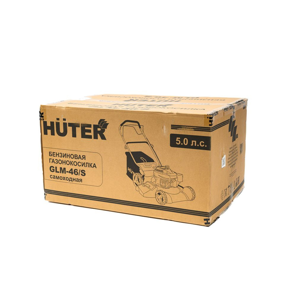 Газонокосилка бензиновая Huter GLM-46/S
