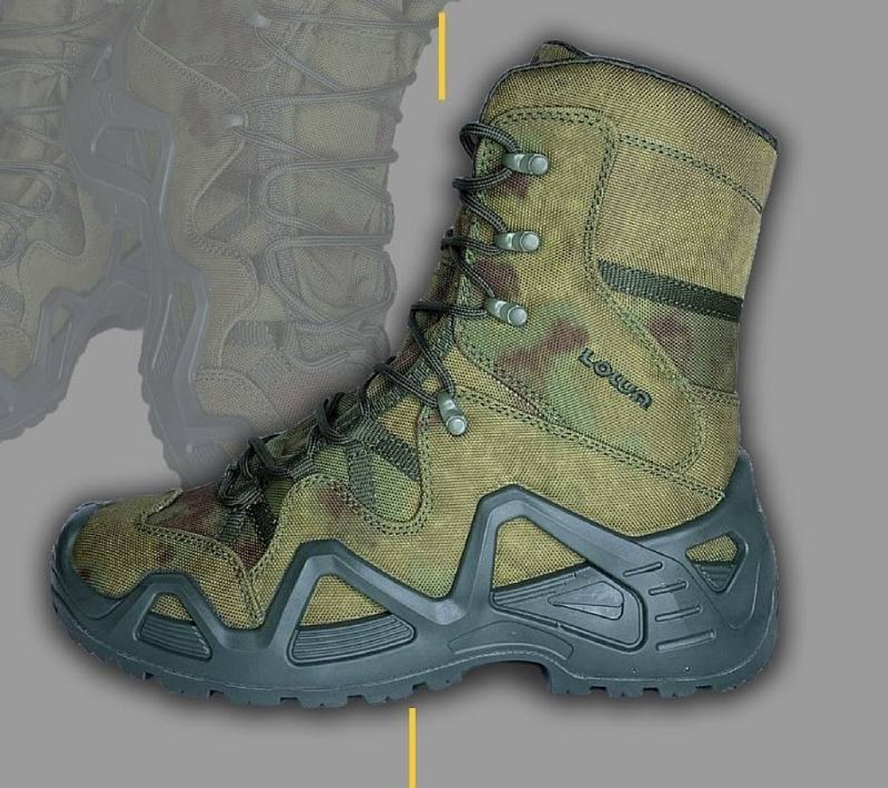 LOWA (реплика, высокие) Атака