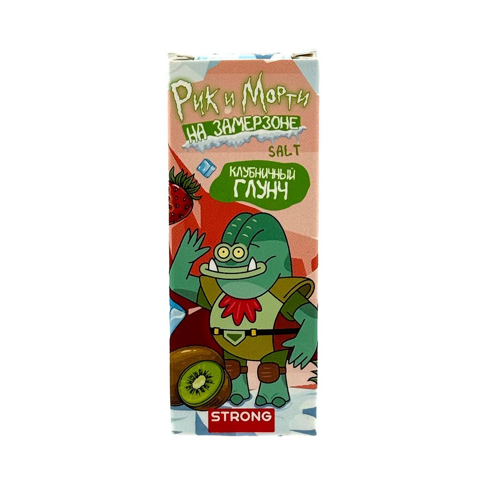 RandM ICE - Strawberry Glunch (5% nic)