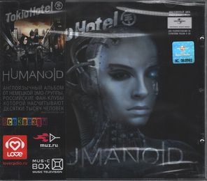 Tokio Hotel / Humanoid (RU)(CD)