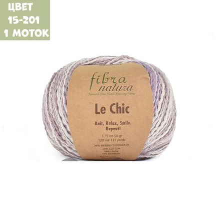 Le Chic (Fibra Natura)