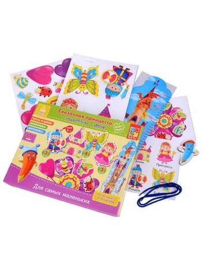 Пазлы для самых маленьких Принцесса