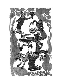 Лесной огород | Г.М. Свиридонов