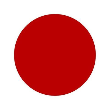 Пигмент Intenze Ink - Ruby Red, 30мл