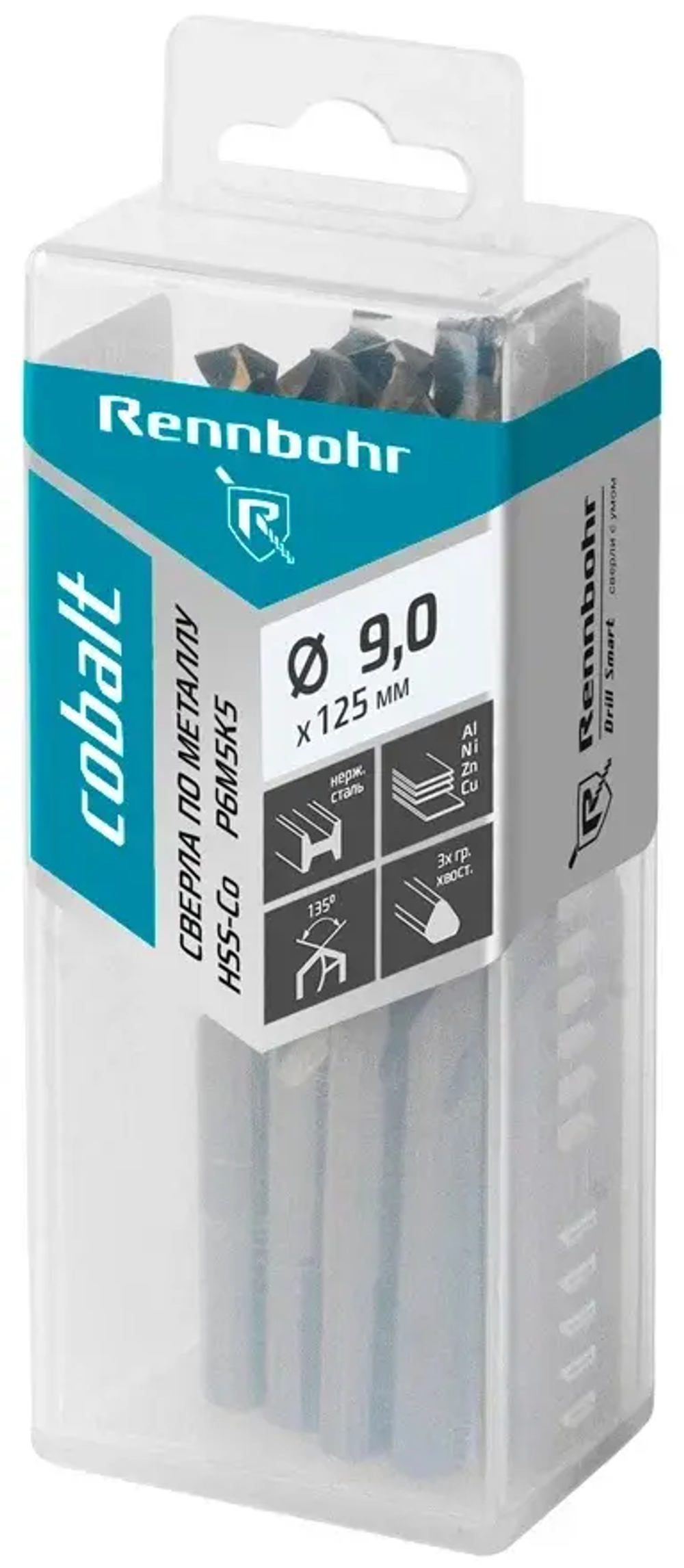 Сверло по металлу, 3х гр. хвост, 9,0х125мм, HSS-Co, Р6М5К5, 10шт/уп RENNBOHR COBALT PROM