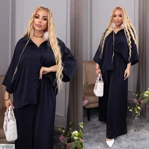 Костюм II-3088 Фабрика Моды