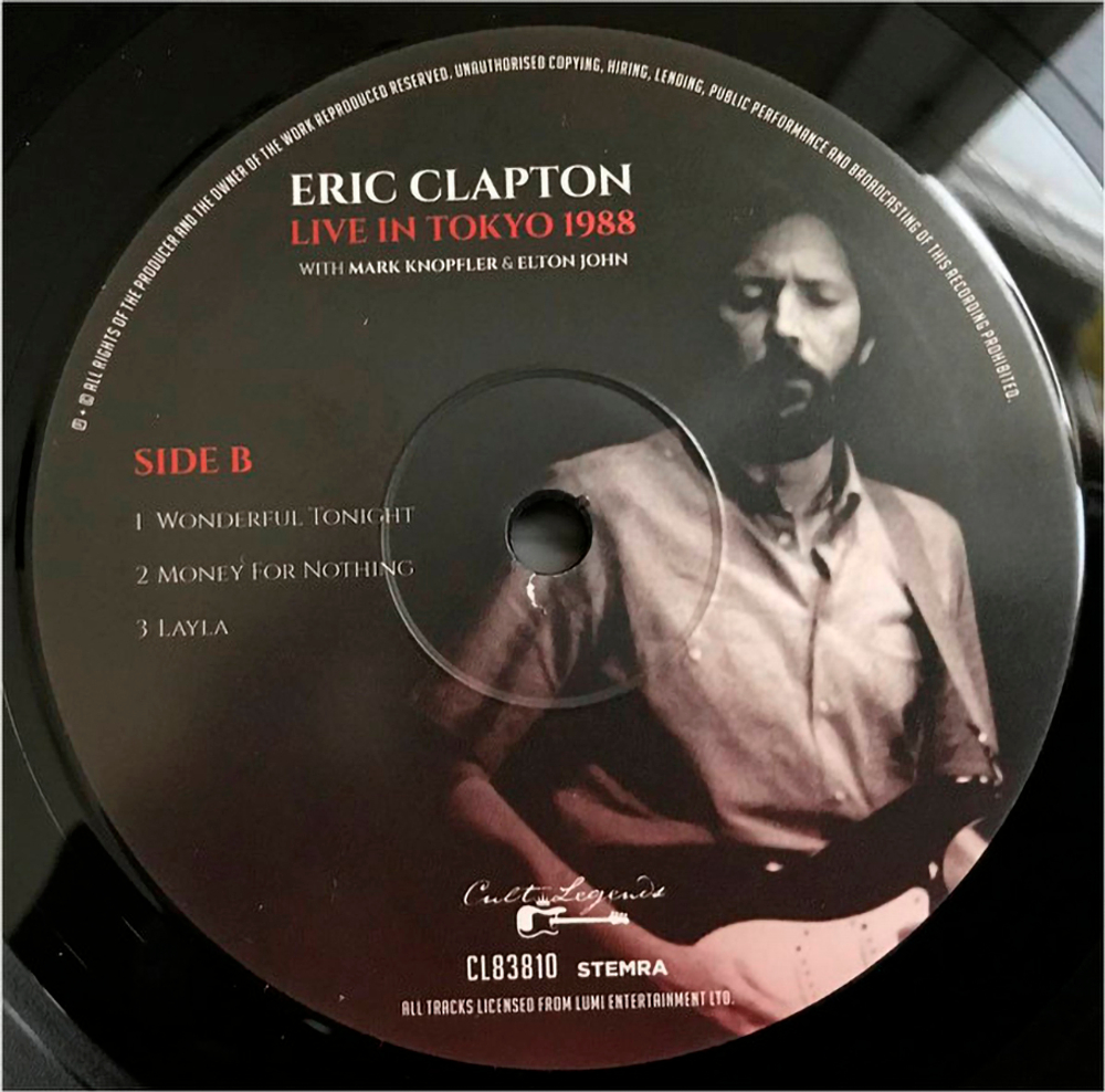 Eric Clapton With Mark Knopfler & Elton John / Live In Tokyo 1988 (LP)