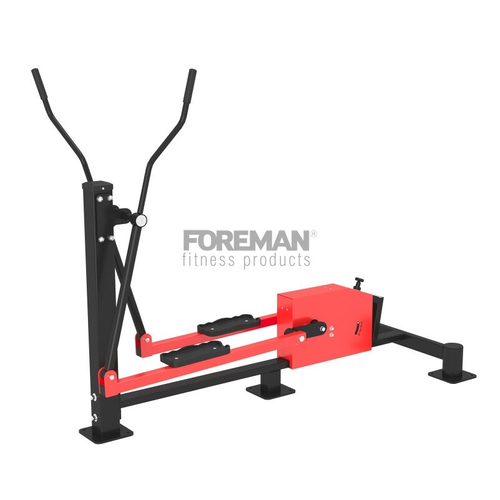 Эллиптический велотренажер с изменяемой нагрузкой