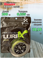 Плетенка, плетеный шнур для рыбалки Hasida LureX 8 нитей 0.235 мм тест 18.16 кг 100 м цвет Зеленый/белый