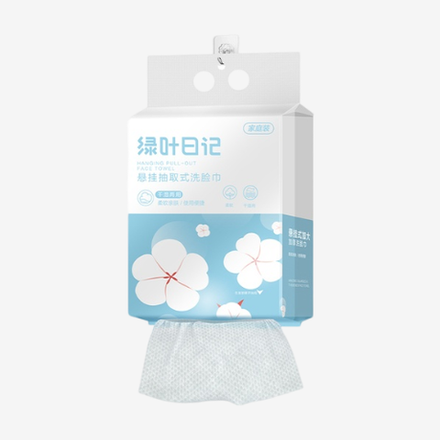 Полотенце для лица висящее съемное Greenleaf Diary (0,20PV+купон)