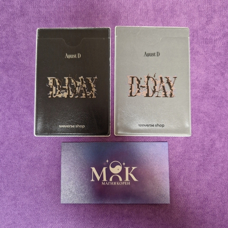 Кардхолдер AGUST D (SUGA) D-DAY WEVERSE EARLY BIRD pob