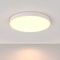 Потолочный светодиодный светильник Maytoni Zon C032CL-90W3K-RD-W