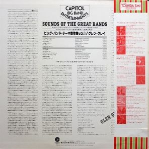 Glen Gray And The Casa Loma Orchestra / Sounds Of The Great Bands! Vol.1 (LP)