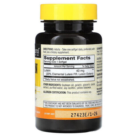 Лютеин, зеаксантин Mason Natural, Лютеин, 40 мг, 30 мягких таблеток