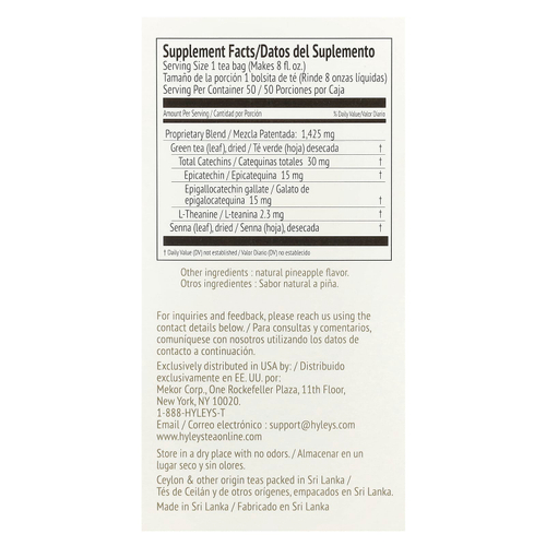 Hyleys Tea, Slim Tea, ананас, чайные пакетики в фольгированных пакетиках, 50 г (2,64 унции)