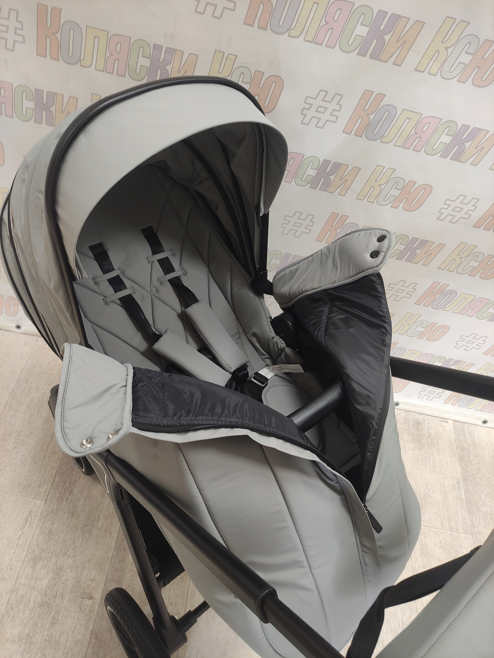 Коляска модульная Rant Basic Terra Grey