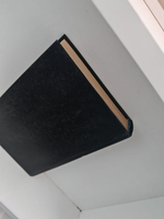 Джеймс Хэдли Чейз. Собрание сочинений. Том 11