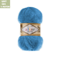 Naturale (alize)