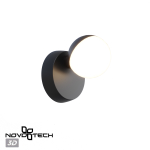 Уличный настенный светильник Novotech 371077 STREET NT26 000  IP65 GX53 12W 220-240V HAUT