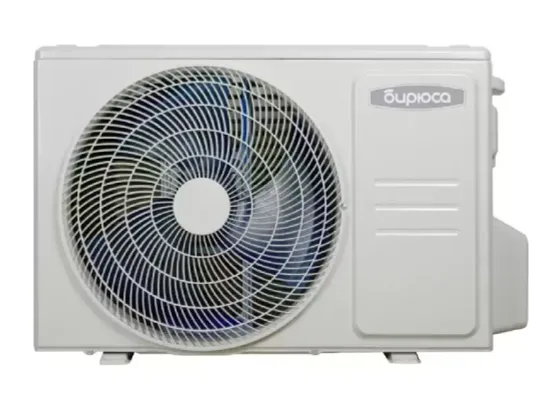 Сплит-система Бирюса B-18SIR/B-18SIQ Safari Inverter