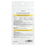 Nacific, Fresh Herb, патч для точечного применения, 29 патчей