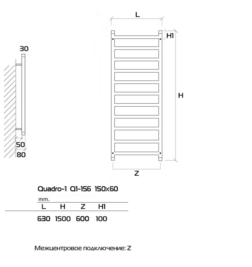 Quadro-1 150x60 см Полотенцесушитель водяной
