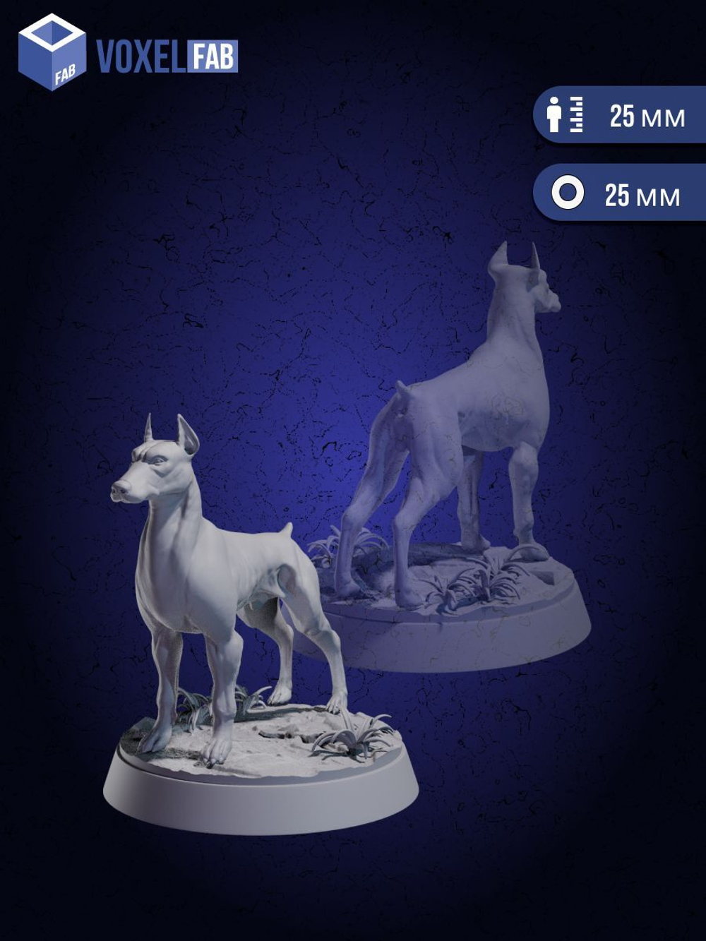 Дикая Стая. Фигурки/модели под покрас, DnD и настольных игр